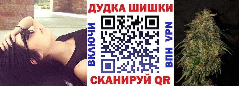 Виды наркоты Яровое COCAIN  Меф мяу мяу  ГАШИШ  Бошки Шишки 