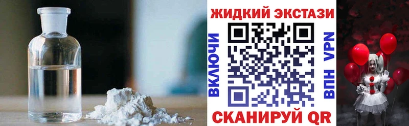 БУТИРАТ 1.4BDO  Яровое 