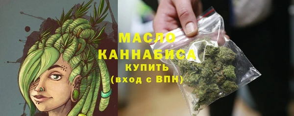марки nbome Покачи
