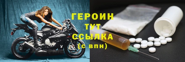 mix Покров