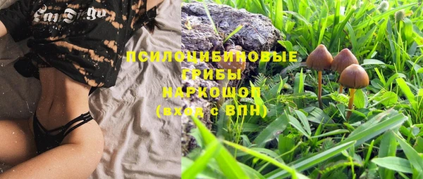 mix Покров