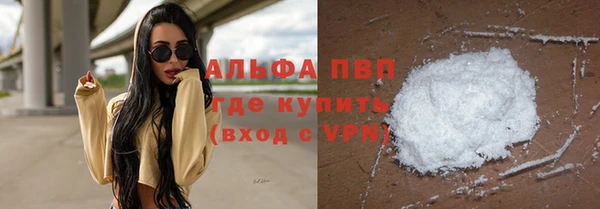 марки nbome Покачи