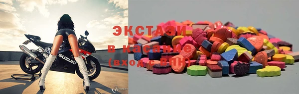мефедрон мука Покровск