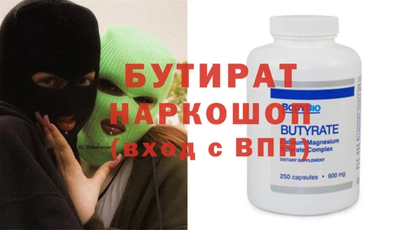 mix Покров