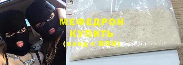 марки nbome Покачи