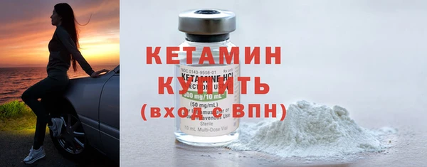 mix Покров
