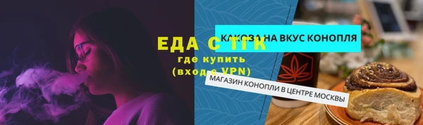 mix Покров