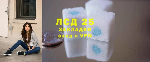 mix Покров