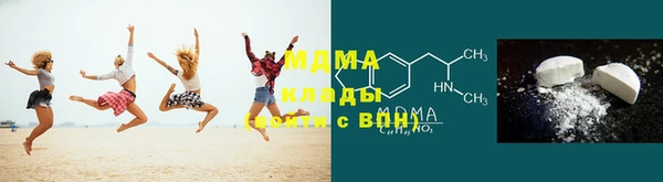 mix Покров