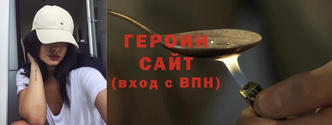 mix Покров
