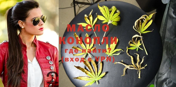 mix Покров