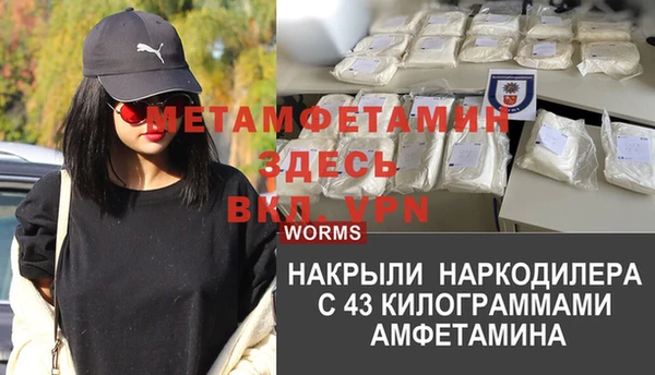 mix Покров