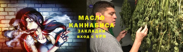 марки nbome Покачи