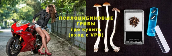 mix Покров