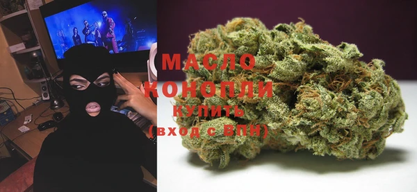 марки nbome Покачи