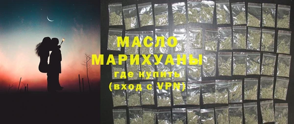 mix Покров
