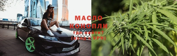 марки nbome Покачи