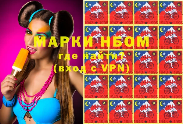 mix Покров