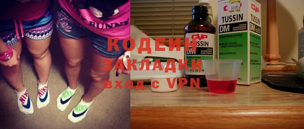 mix Покров