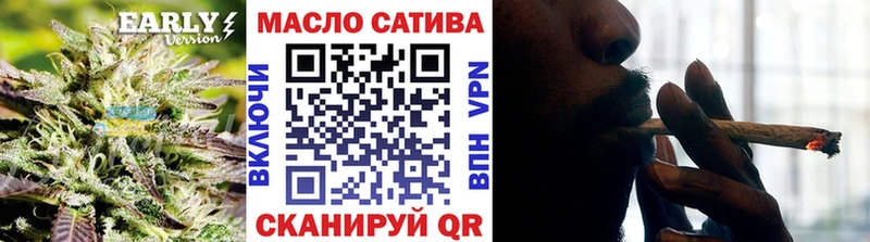 Дистиллят ТГК концентрат  Яровое 